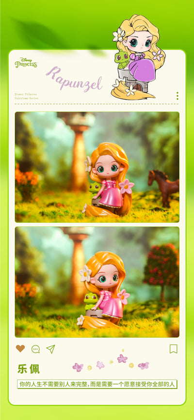 [TOP TOYS] Disney Princess Fairy Town Series Blind Box