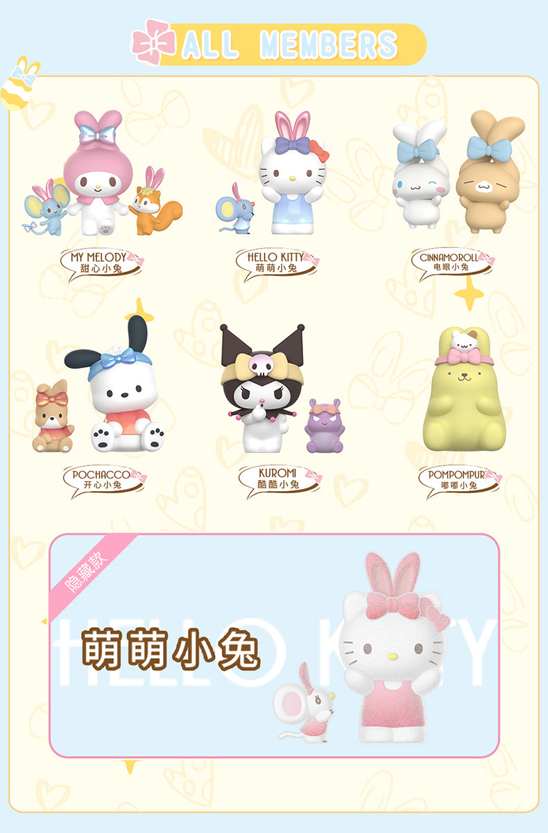 [Top Toys] Sanrio Characters Ears Tying Days