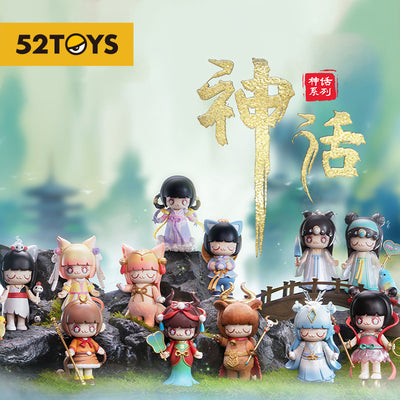 [52TOYS] KIMMY & MIKI Myth Series Blind Box