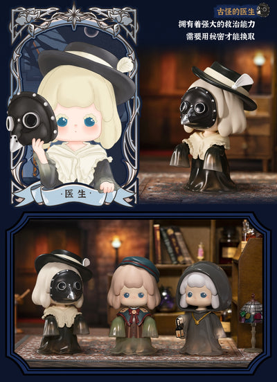 [DARKLIGHT] Winnie Misty Land Seriesl Series Blind Box