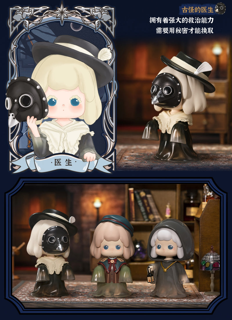 [DARKLIGHT] Winnie Misty Land Seriesl Series Blind Box