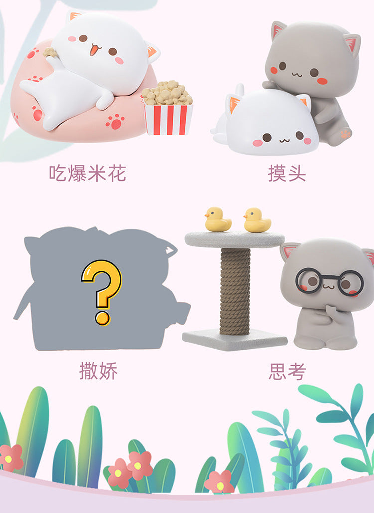 [DODOWO] Mitao Cat Season 2 Series Blind Box