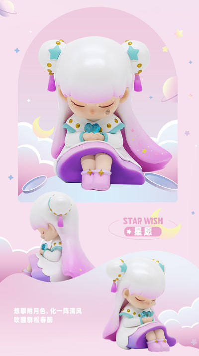 [LAM TOYS] Nicole Dream In the Starry Night Vol.2 Series Blind Box
