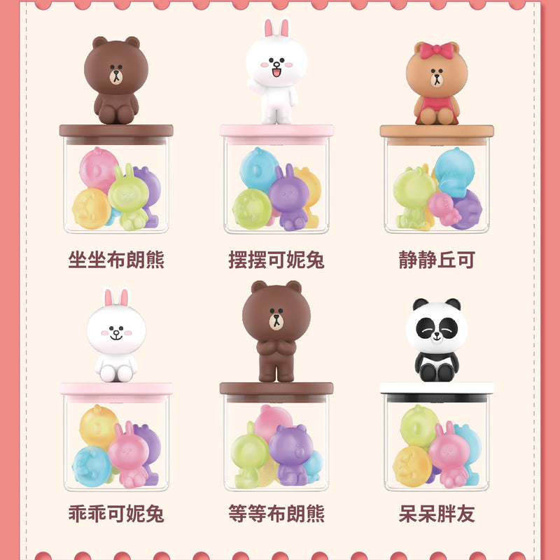 [TOP TOY] LINE FRIENDS Candy Jar Series Blind Box