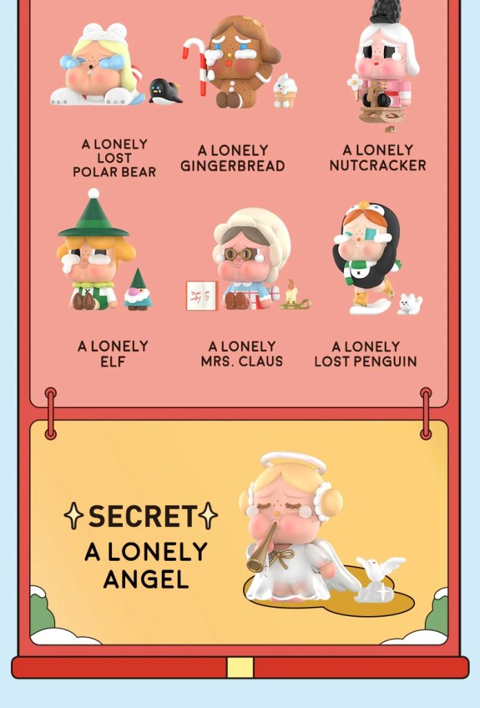 [POP MART] CryBaby Lonely Christmas Series Blind Box