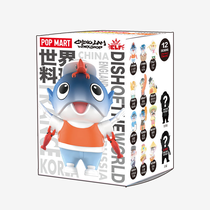 [POP MART] Biggie Fish Dish of the World Series Blind Box