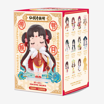 [POP MART] Sword and Fairy Chinese Traditional Festival Series Blind Box
