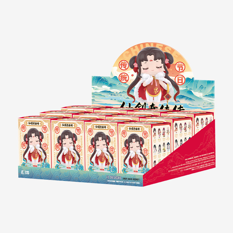 [POP MART] Sword and Fairy Chinese Traditional Festival Series Blind Box
