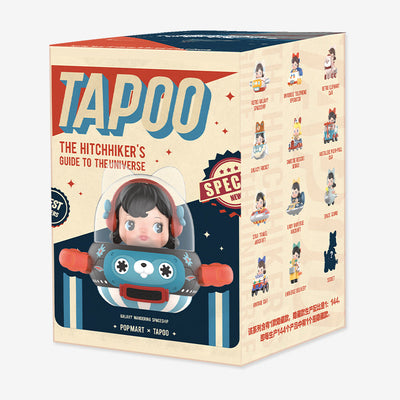 [POP MART] Tapoo The Hitchhiker's Guide to the Universe Series Blind Box