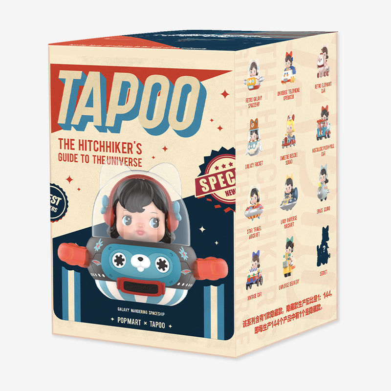 [POP MART] Tapoo The Hitchhiker&