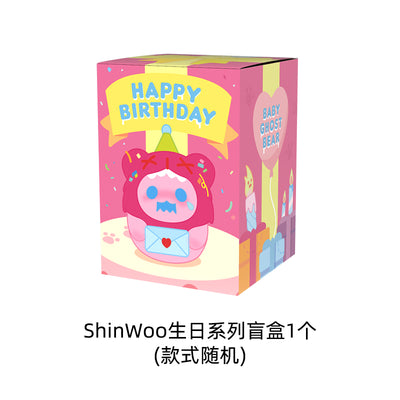[F.UN] ShinWoo Happy Birthday Series Blind Box