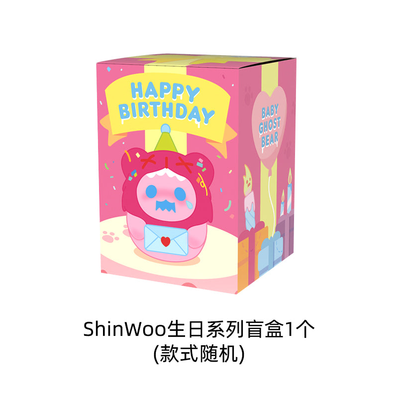 [F.UN] ShinWoo Happy Birthday Series Blind Box