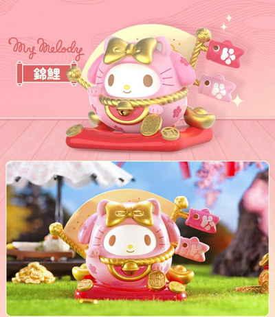 [TOP TOY] Sanrio Family Lucky Cat Tumbler Series Blind Box