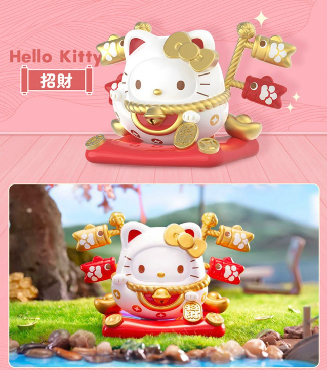 [TOP TOY] Sanrio Family Lucky Cat Tumbler Series Blind Box