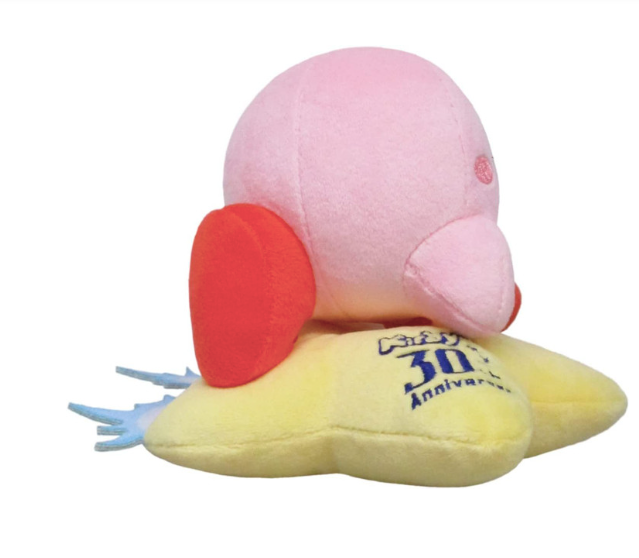 [San-ei] Air Rider Kirby Plush Toy