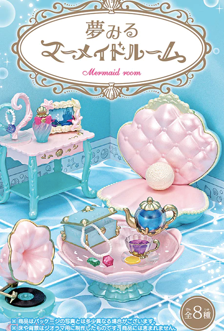 [Re-Ment] Dreaming Mermaid Room Collection