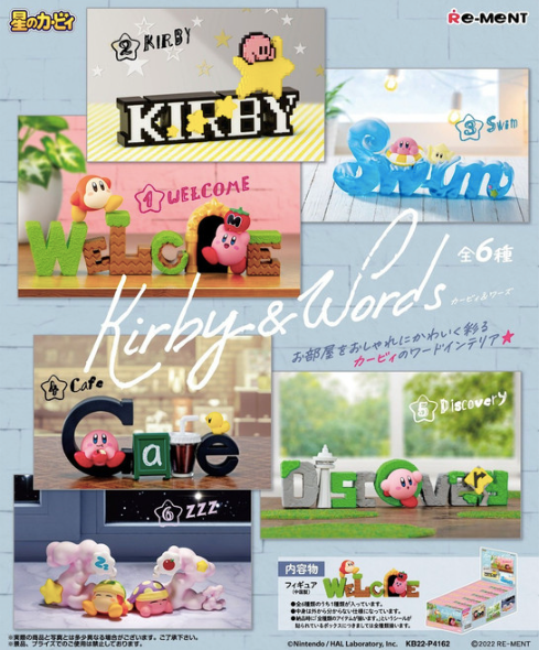 [RE-MENT] Kirby & Words