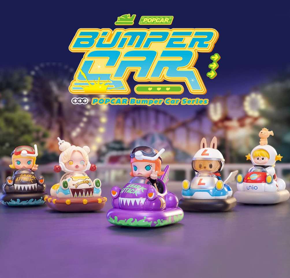 POP MART POPCAR Bumper Car シリーズ POP MART] POPCAR Bumper Car Series