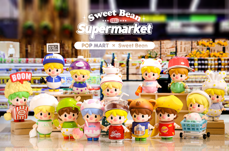 [POP MART] SWEET BEAN Supermarket Series Blind Box
