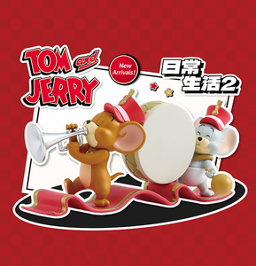 [52 TOYS] TOM and JERRY Daily Life 2 Series Blind Box