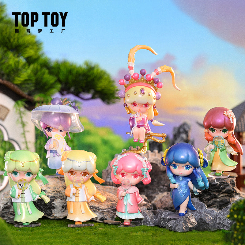 [TOP TOY] KeKe Half-Covered Face With a Fan Series Blind Box