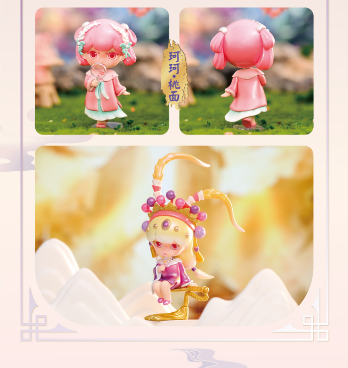 [TOP TOY] KeKe Half-Covered Face With a Fan Series Blind Box