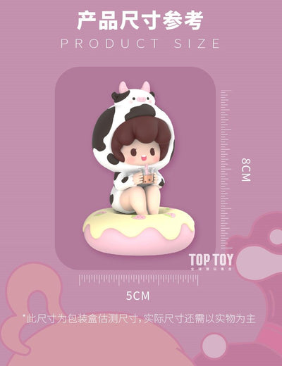 [TOP TOY] Tammy Daily Series Blind Box