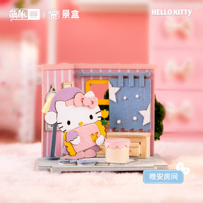 ToKEN_M-BOX_MOETCH TOYS_Hello Kitty_ Make Box Series Blind Box