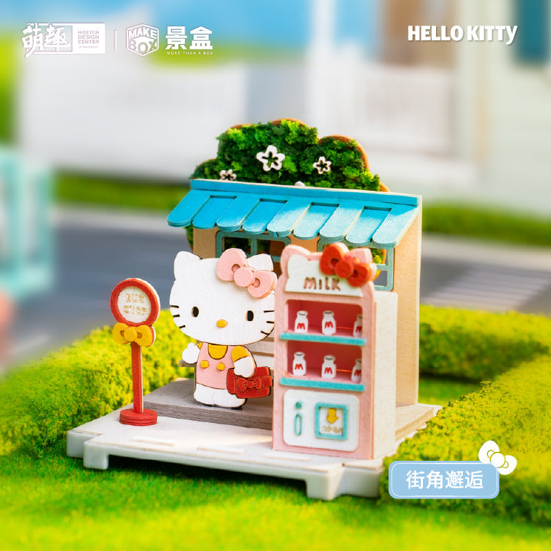 ToKEN_M-BOX_MOETCH TOYS_Hello Kitty_ Make Box Series Blind Box