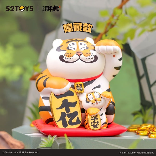 [52 TOYS] Bu2ma Panghu Tiger & Baby Series