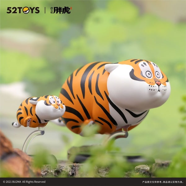 [52 TOYS] Bu2ma Panghu Tiger & Baby Series