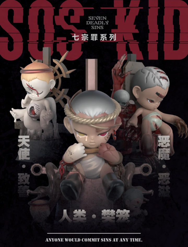 未開封 希少Friends THe softshell complete box 4 in a box Puzzle Set- Ocean Friends – The Little NY