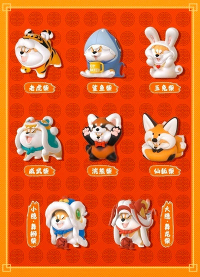 [DODOWO] Achai Wolfberry Small Guardian Series Blind Box