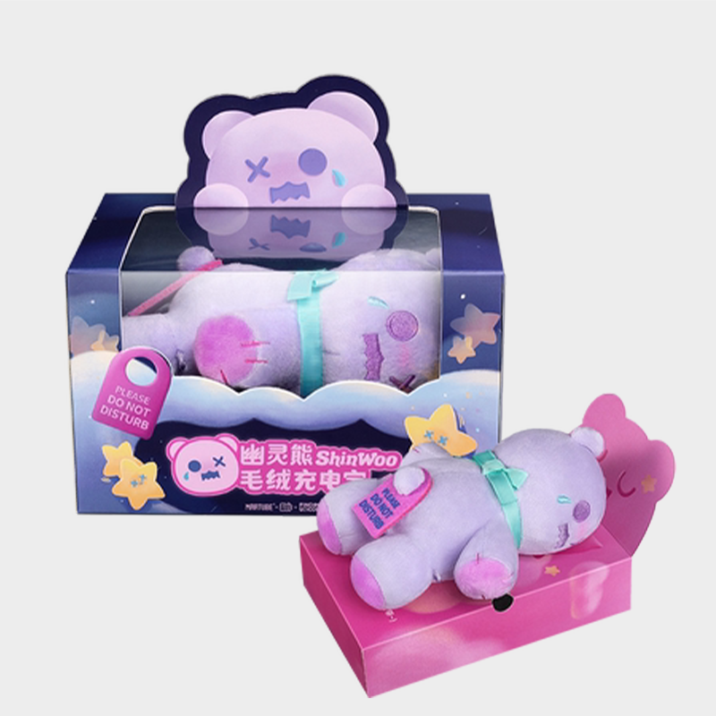 [F.UN] ShinWoo Ghost Bear Plush Power Bank 4500mAh