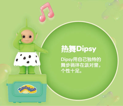 [Top Toy] TELETYBBIES PARTY MUSIC BOX SERIES BLIND BOX