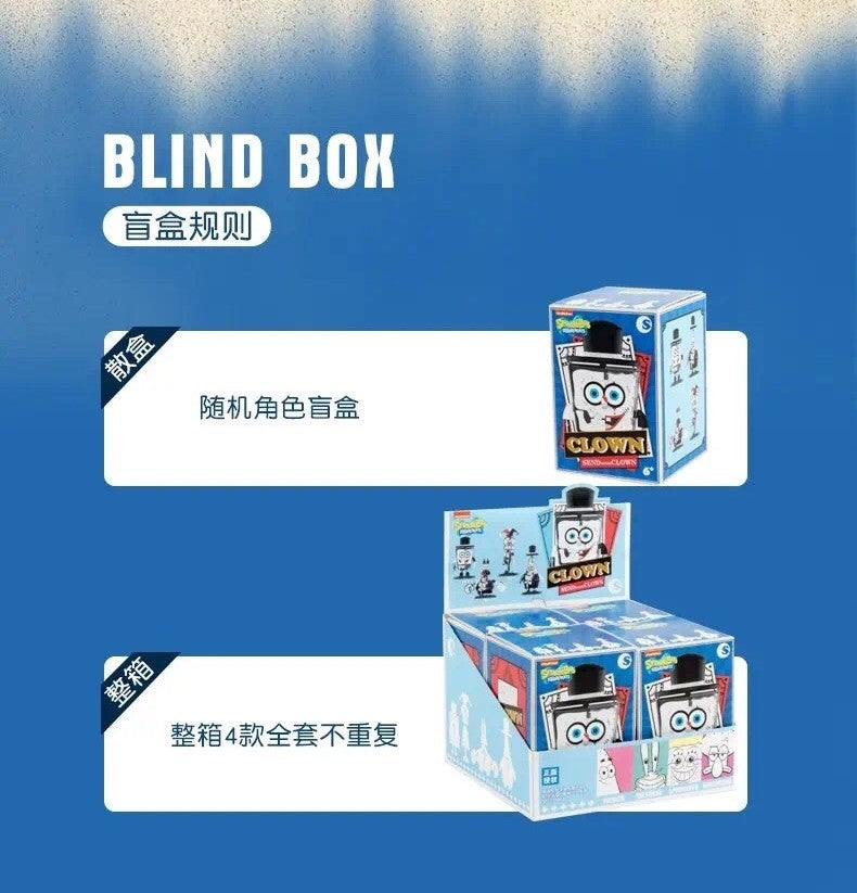 [DODOWO] SpongeBob SquarePants Gothic Clown Series Blind Box