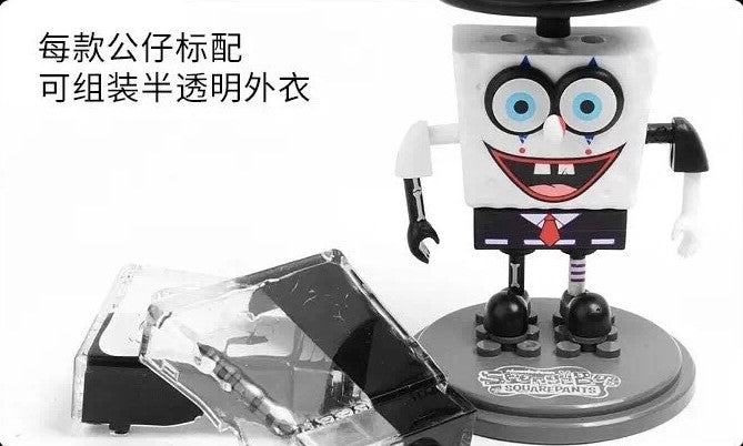 [DODOWO] SpongeBob SquarePants Gothic Clown Series Blind Box