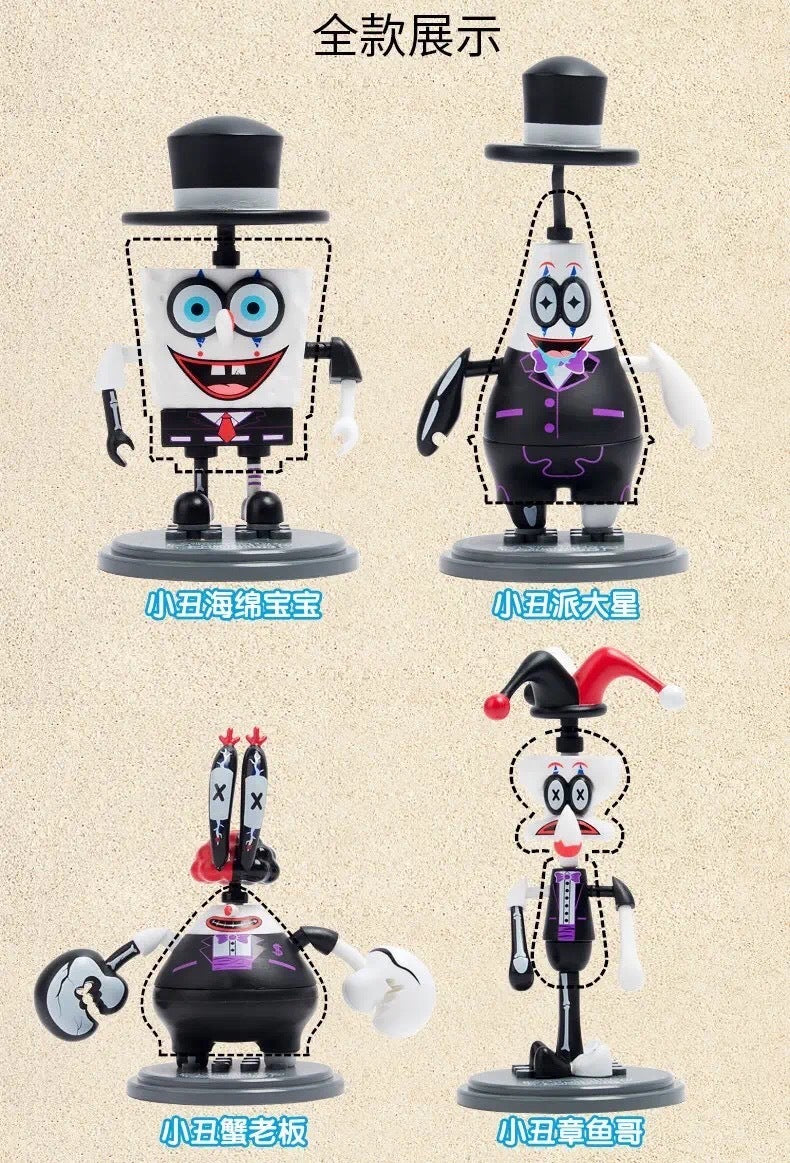 [DODOWO] SpongeBob SquarePants Gothic Clown Series Blind Box