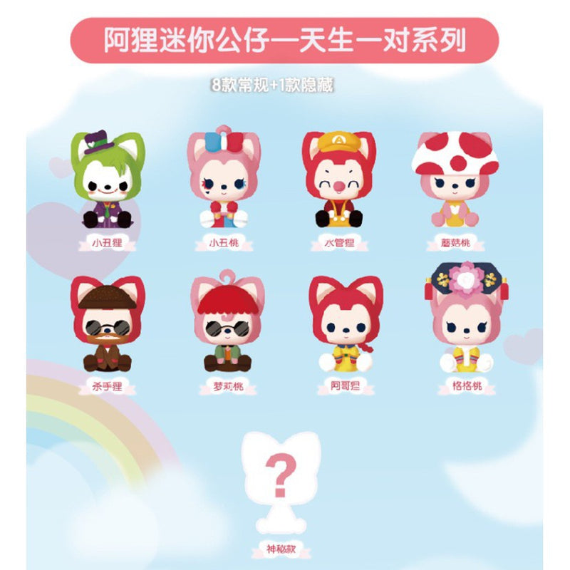 [DREAM CASTLE] Ali the Fox: True Love Mini Series Blind Box