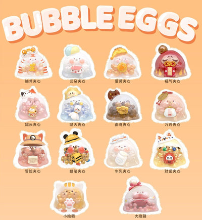 [GRAY RABBIT] Bubble Eggs Series 2 Blind Box