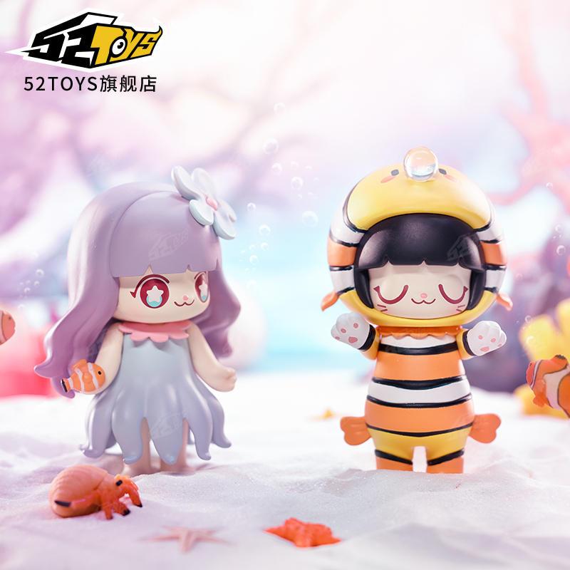 [52TOYS] KIMMY & MIKI Under The Sea Series Blind Box