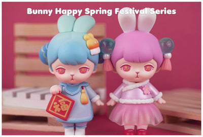 [POP MART] Bunny Happy Spring Festival Series Blind Box