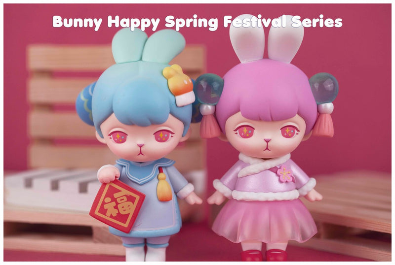[POP MART] Bunny Happy Spring Festival Series Blind Box