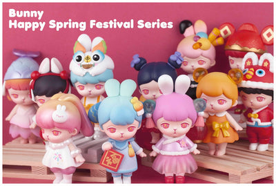 [POP MART] Bunny Happy Spring Festival Series Blind Box