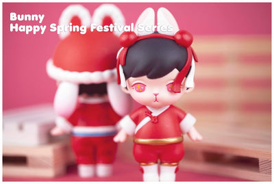 [POP MART] Bunny Happy Spring Festival Series Blind Box