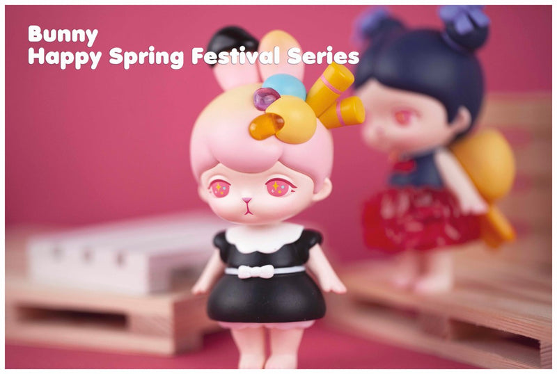 [POP MART] Bunny Happy Spring Festival Series Blind Box