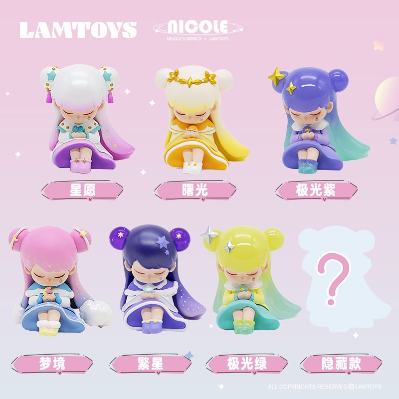 [LAM TOYS] Nicole Dream In the Starry Night Vol.2 Series Blind Box - Token Studio - LAMTOYS