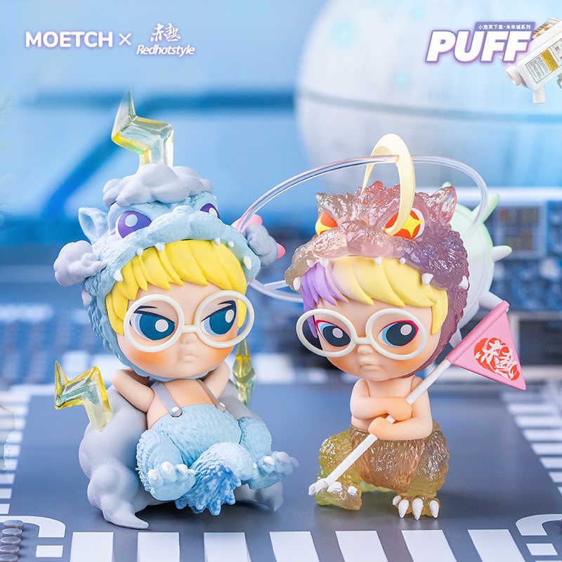 [MOETCH TOYS] PUFF Future City Series Blind Box