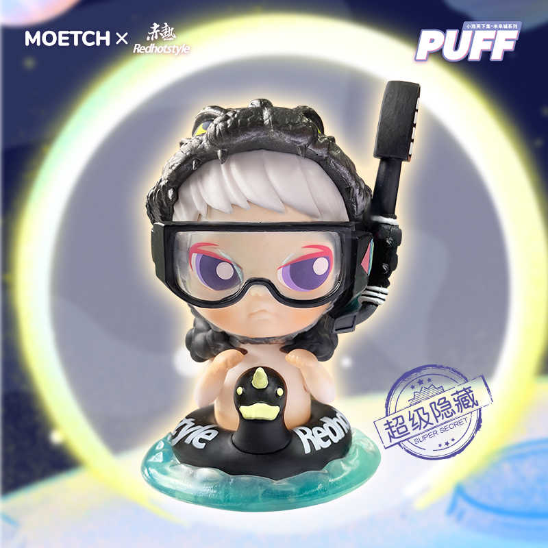 [MOETCH TOYS] PUFF Future City Series Blind Box