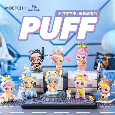 [MOETCH TOYS] PUFF Future City Series Blind Box